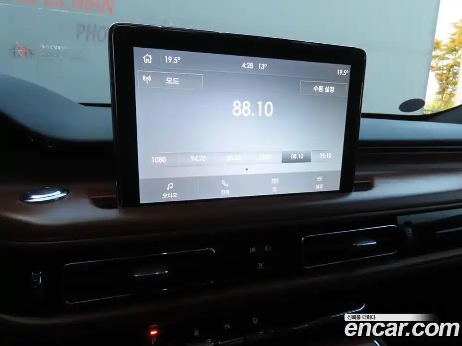 Lincoln Aviator 2020 3.0 гидро в Москве № 304369, фото 16