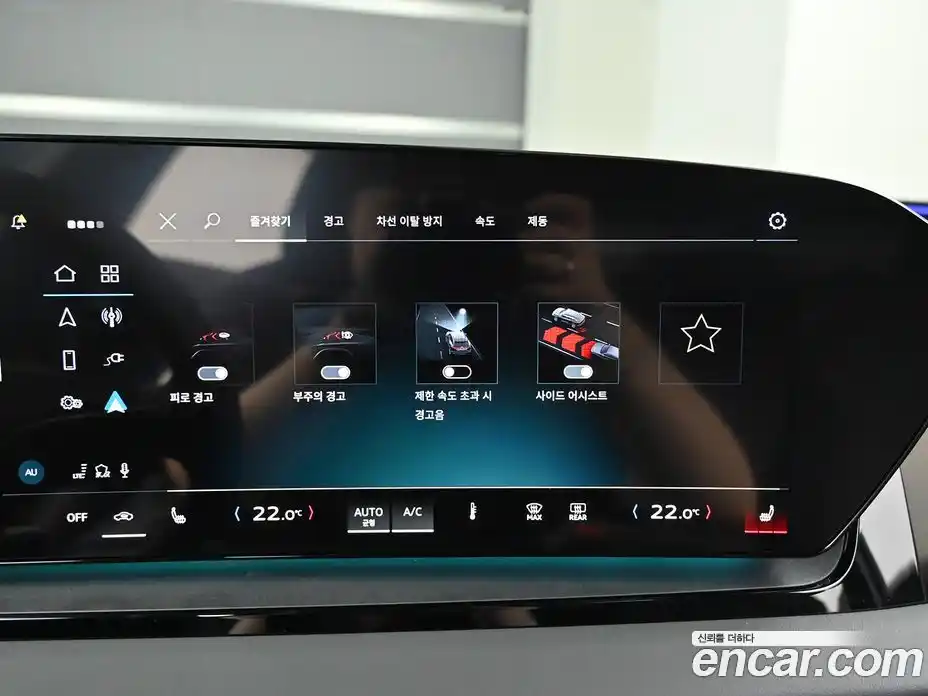 Audi Q6 e-tron 2025 1.0 гидро в Москве № 343890, фото 17