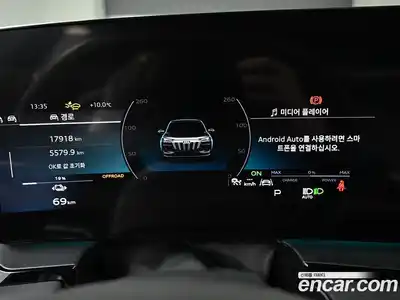 Audi Q6 e-tron 2025 1.0 гидро в Москве № 343890, миниатюра 8