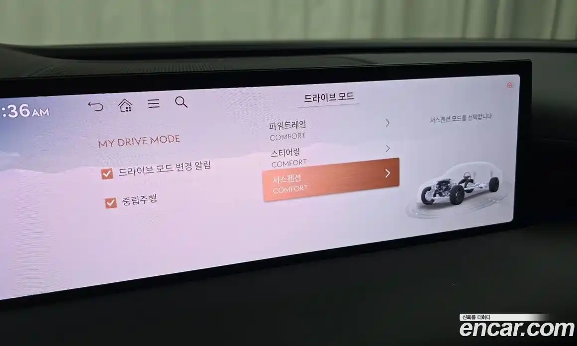 Genesis G80 2025 3.5 гидро в Москве № 1399590, фото 15