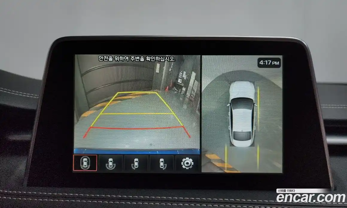 Genesis G70 2020 2.0 Автомат в Москве № 1399644, фото 14