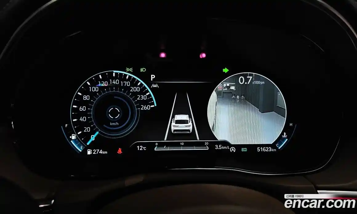 Genesis GV70 2022 2.5 Автомат в Москве № 1399739, фото 8