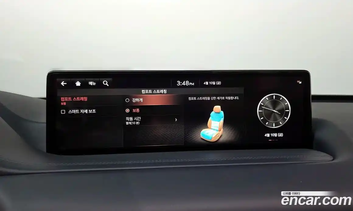 Genesis GV80 2021 3.5 гидро в Москве № 1399749, фото 15