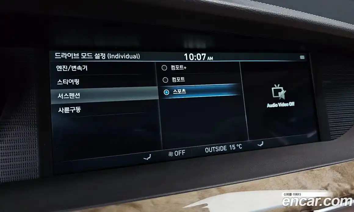 Genesis EQ900 2016 3.3 гидро в Москве № 1399799, фото 17