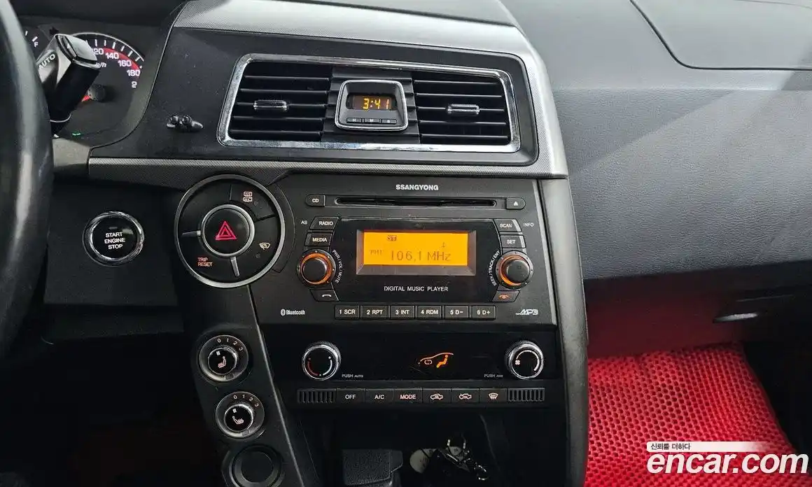 SsangYong Korando 2017 2.2 гидро в Москве № 1400648, фото 14