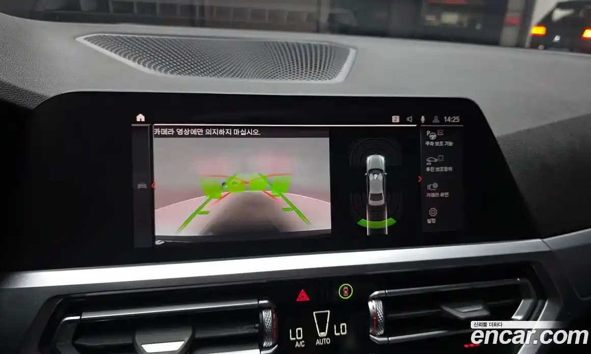 BMW 3-Series 2021 2.0 Автомат в Москве № 1401766, фото 15