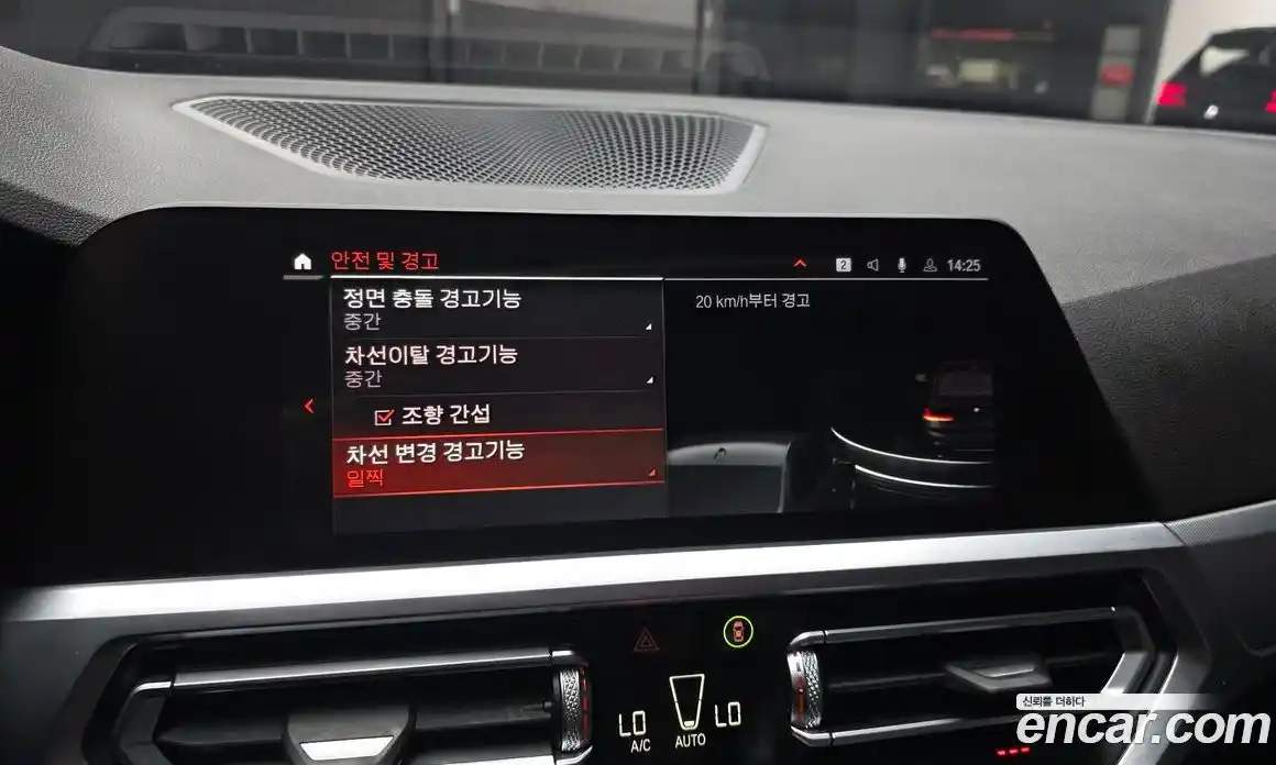 BMW 3-Series 2021 2.0 Автомат в Москве № 1401766, фото 16