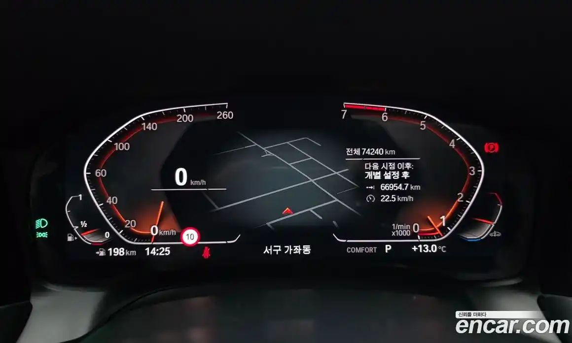 BMW 3-Series 2021 2.0 Автомат в Москве № 1401766, фото 8