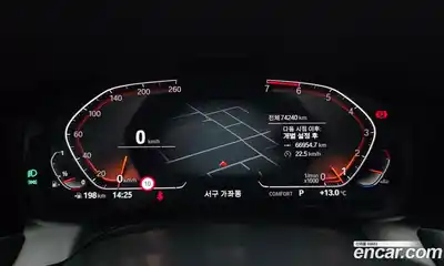 BMW 3-Series 2021 2.0 Автомат в Москве № 1401766, миниатюра 8