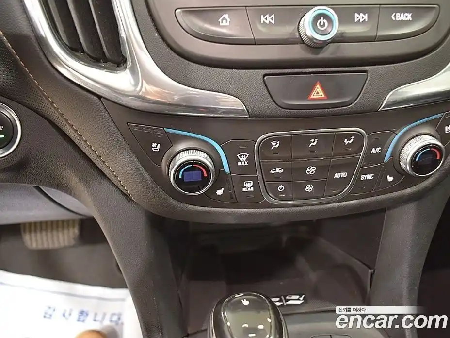 Chevrolet Equinox 2019 1.6 гидро в Москве № 1402019, фото 15