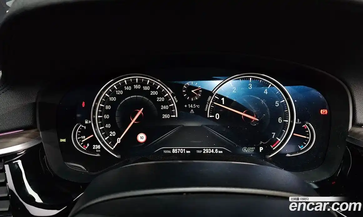 BMW 5-Series 2017 2.0 гидро в Москве № 1402406, фото 8