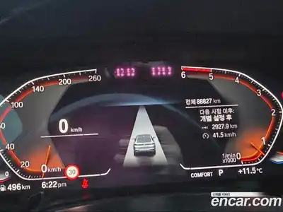 BMW X6 2020 3.0 Автомат в Москве № 1402597, миниатюра 8