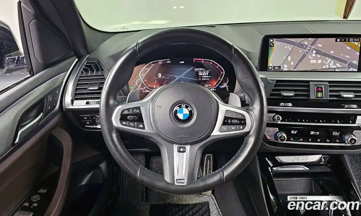 BMW X3 2021 2.0 Автомат в Москве № 1402633, фото 13