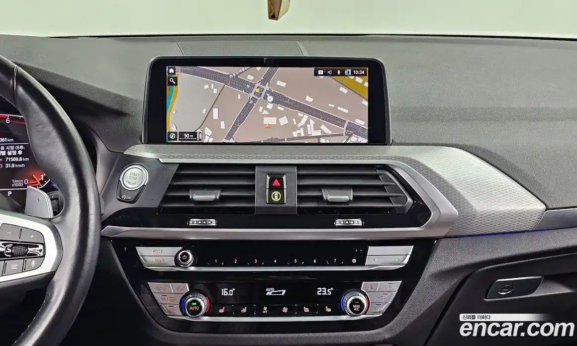 BMW X3 2021 2.0 Автомат в Москве № 1402633, фото 14