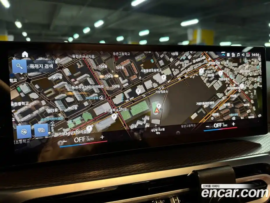 BMW 3-Series 2024 2.0 Автомат в Москве № 1403184, фото 14