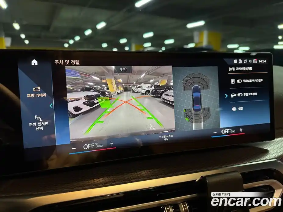 BMW 3-Series 2024 2.0 Автомат в Москве № 1403184, фото 15