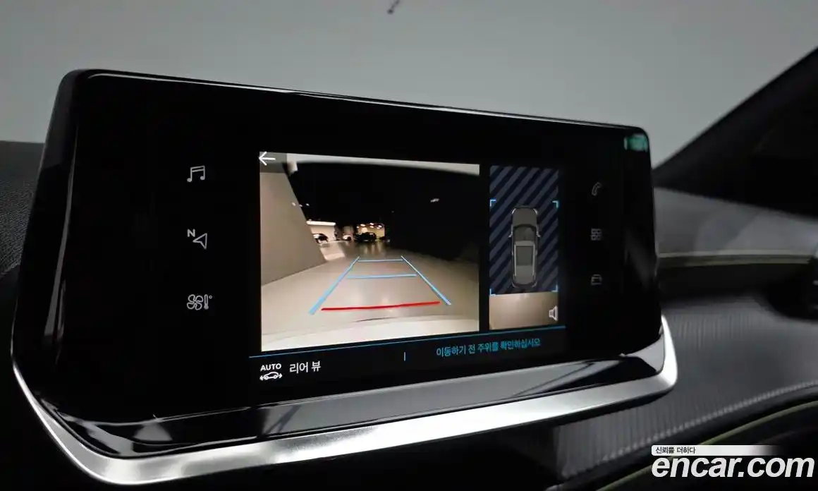 Peugeot 2008 2021 0.1 гидро в Москве № 1403560, фото 14