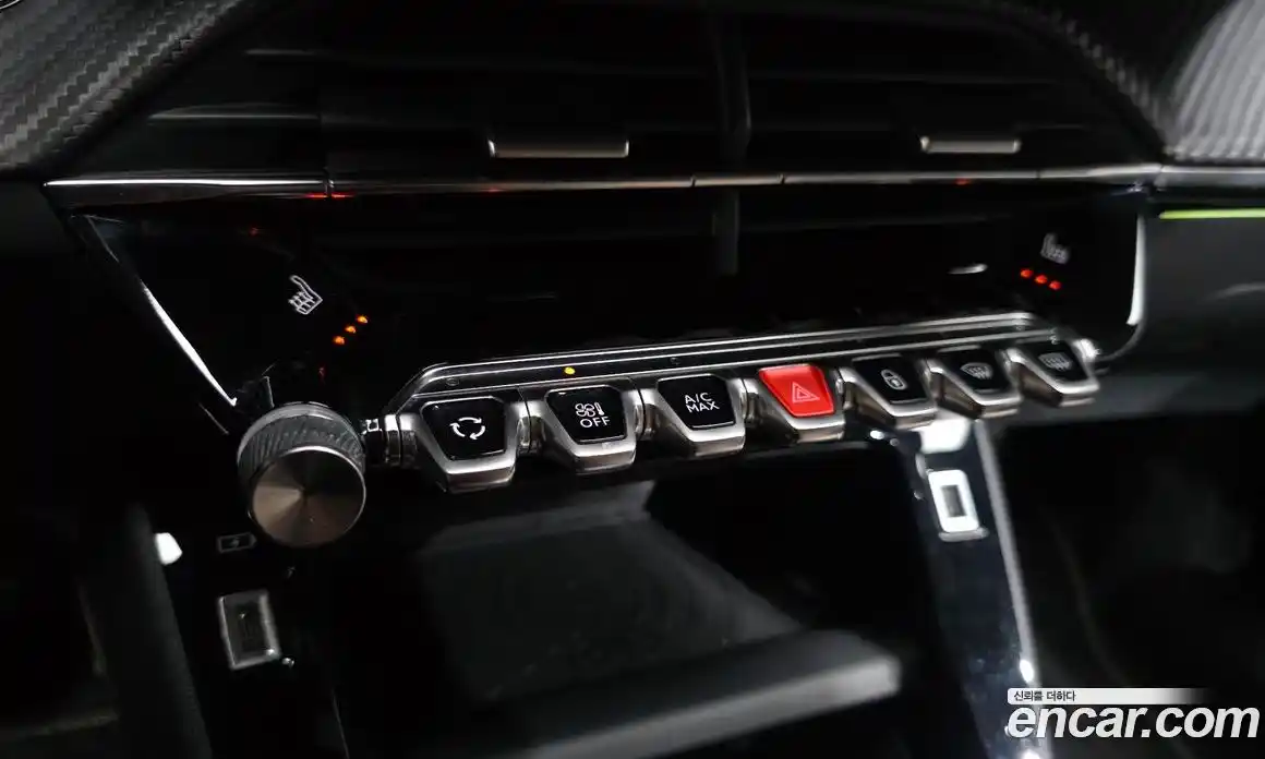 Peugeot 2008 2021 0.1 гидро в Москве № 1403560, фото 17