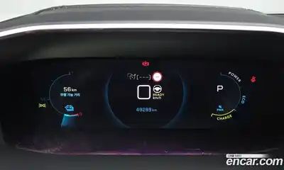 Peugeot 2008 2021 0.1 гидро в Москве № 1403560, миниатюра 8