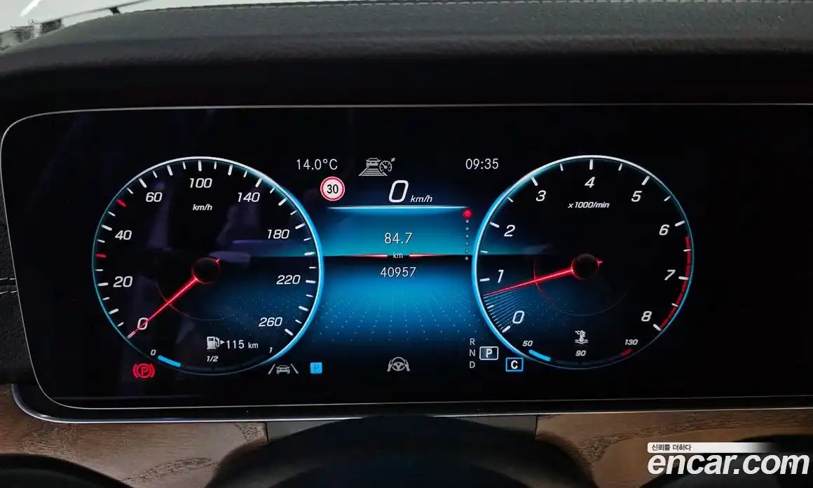 Mercedes-Benz E-Class 2021 2.0 гидро в Москве № 1403571, фото 8