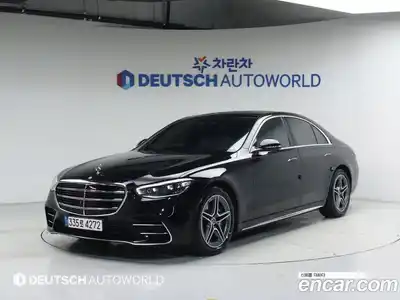 Mercedes-Benz S-Class, 2022