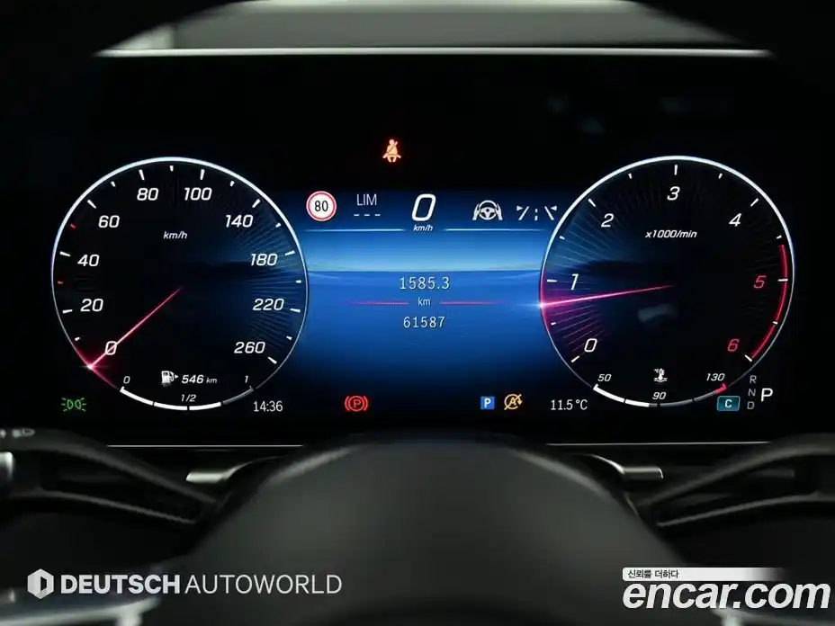 Mercedes-Benz S-Class 2022 2.9 гидро в Москве № 1403715, фото 8