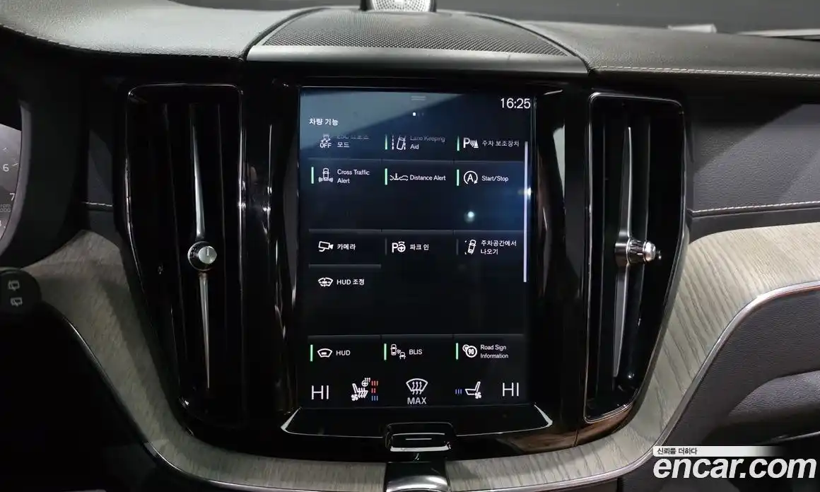 Volvo XC60 2018 2.0 гидро в Москве № 1404676, фото 16