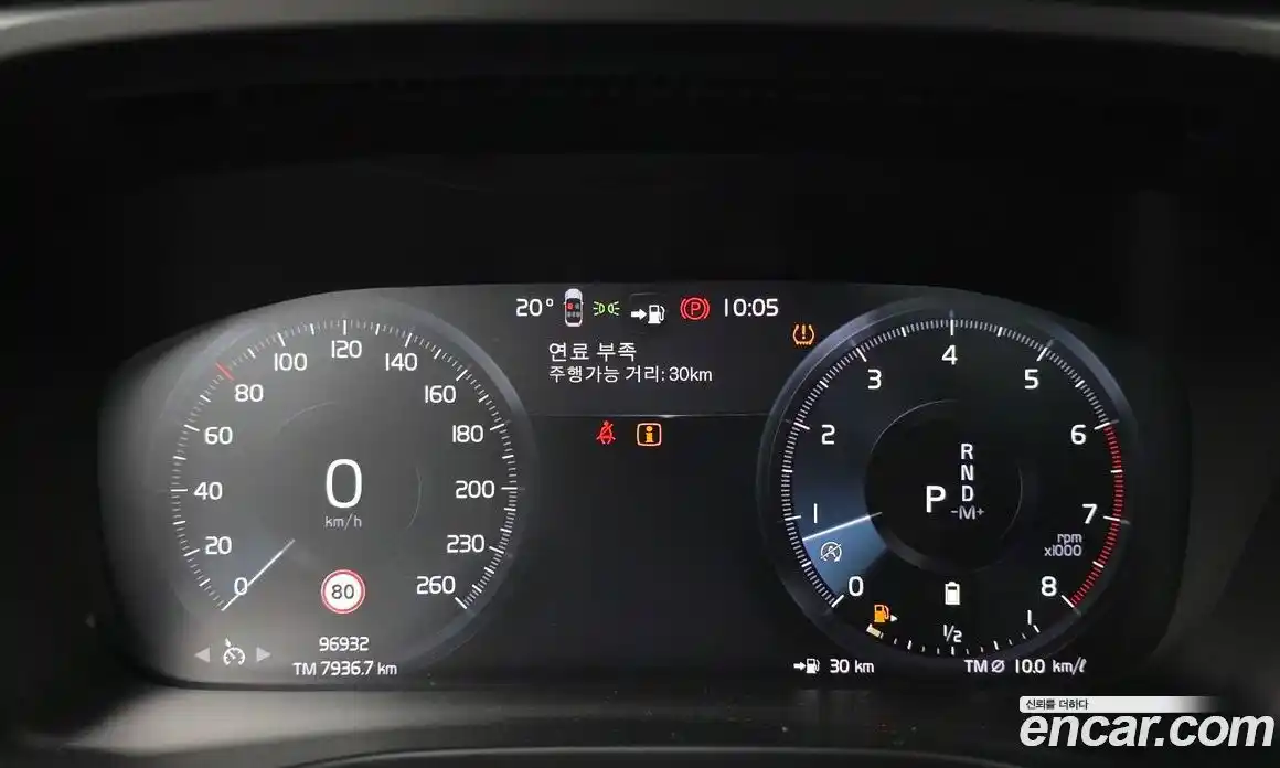 Volvo XC40 2021 2.0 гидро в Москве № 1404684, фото 8