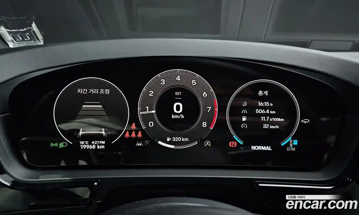 Porsche Cayenne 2023 3.0 гидро в Москве № 1404805, фото 8