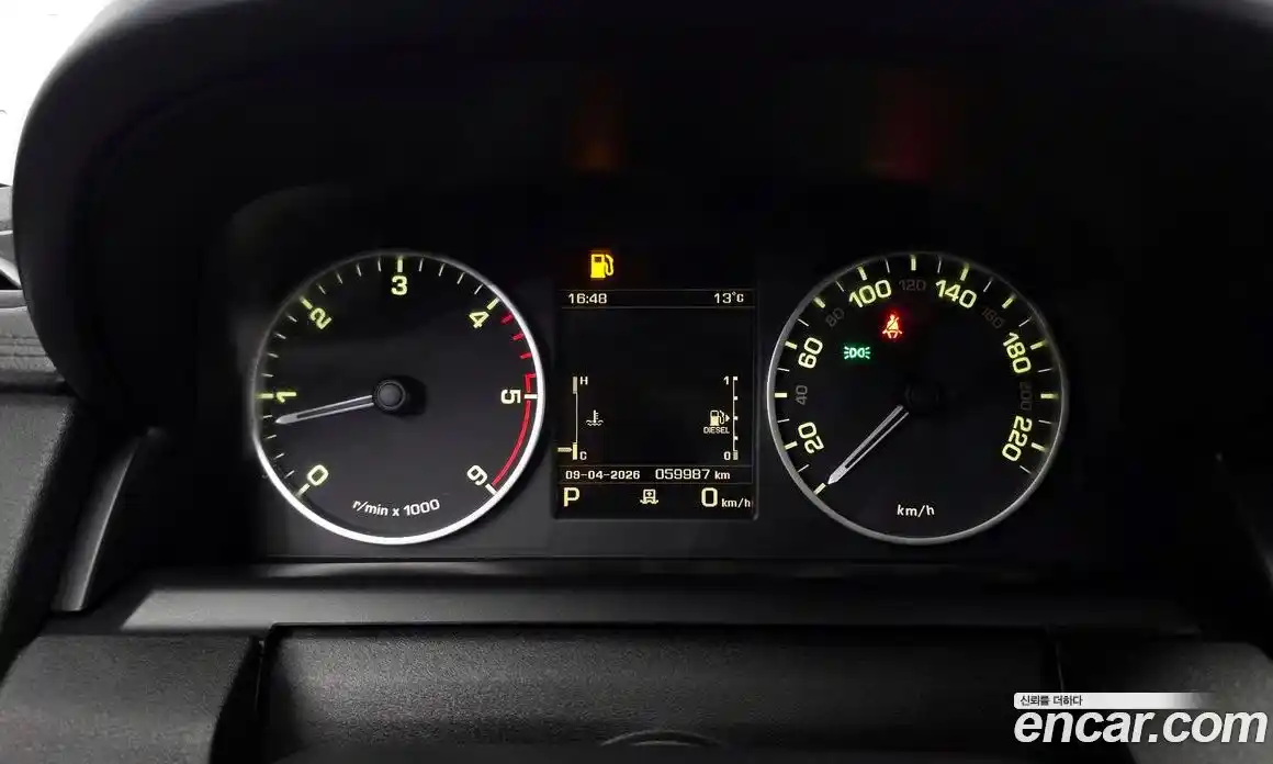 Land Rover Discovery 2014 3.0 гидро в Москве № 1405093, фото 8