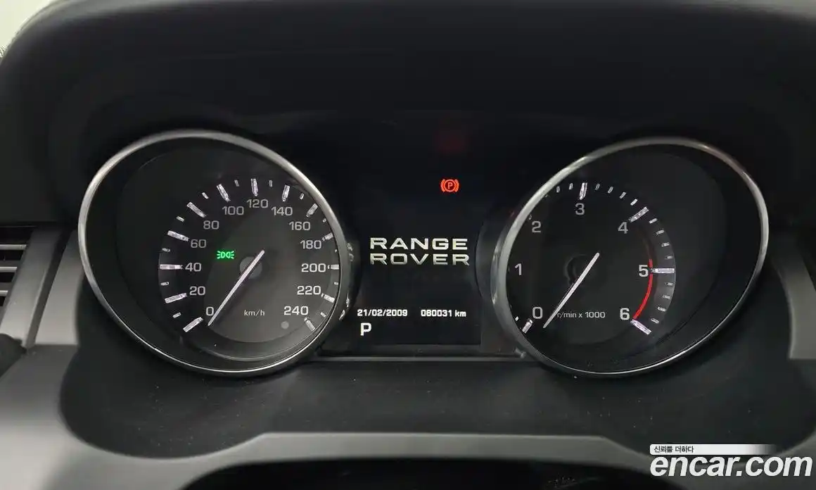 Land Rover Range-Rover Evoque 2013 2.2 гидро в Москве № 1405112, фото 8
