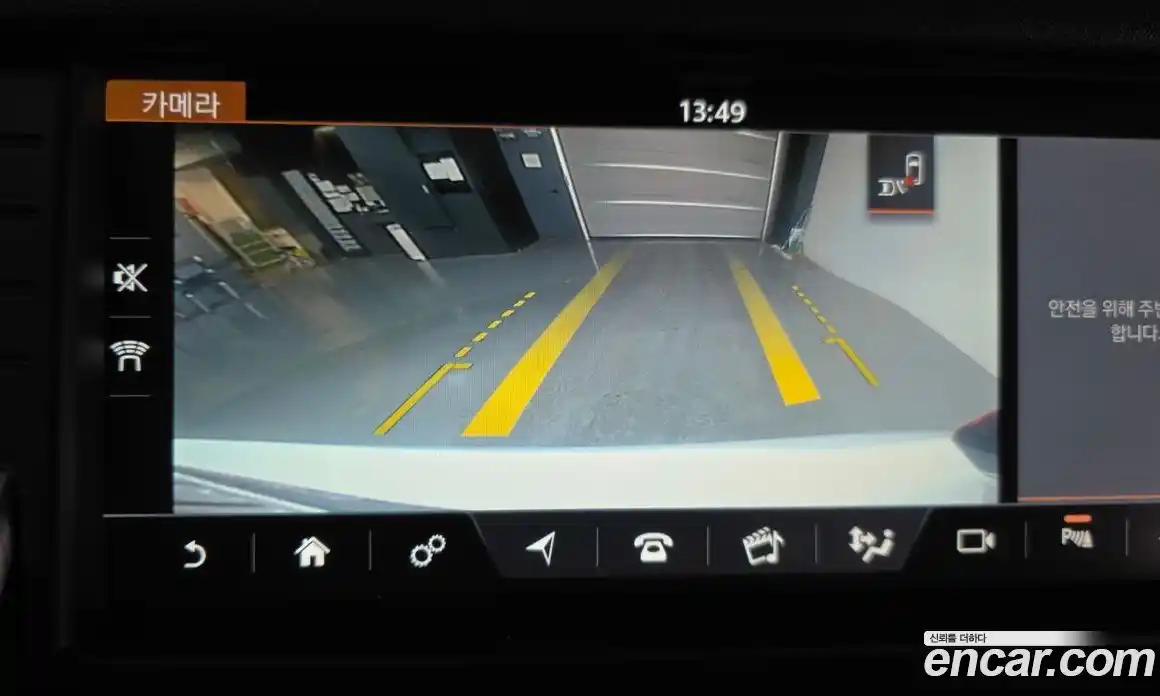 Land Rover Discovery Sport 2016 2.0 гидро в Москве № 1405155, фото 15