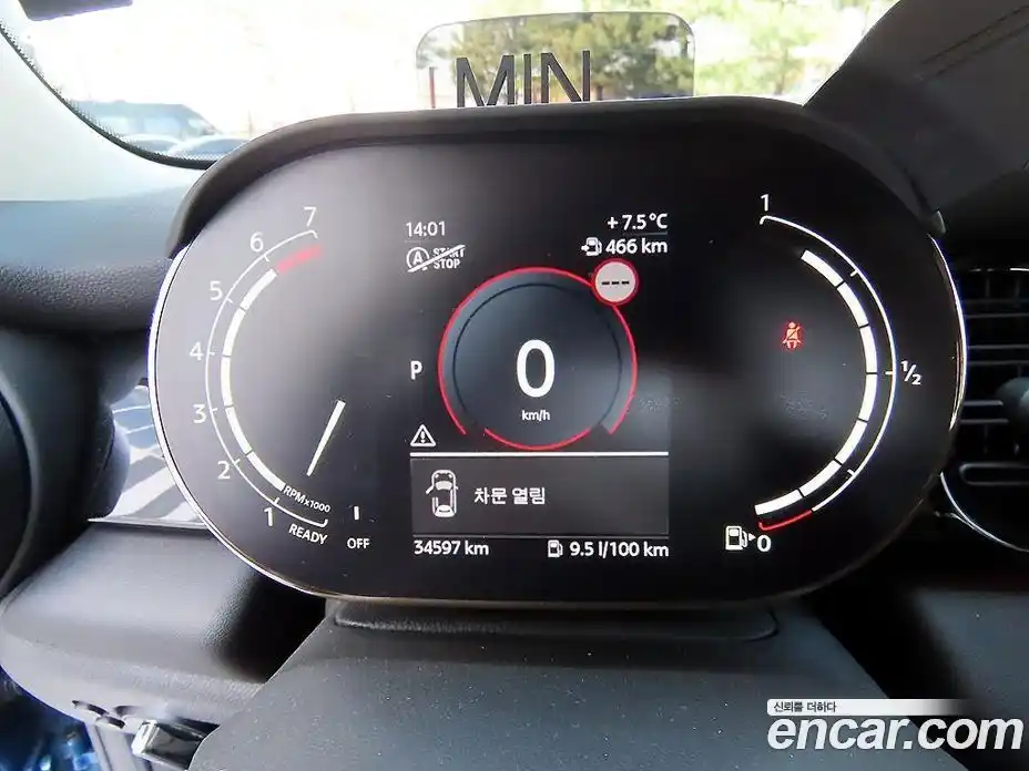 Mini Cooper 2022 2.0 гидро в Москве № 1405294, фото 9