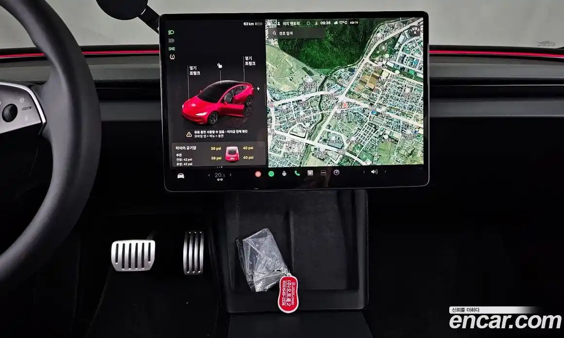 Tesla Model 3 2024 0.2 гидро в Москве № 1405367, фото 14