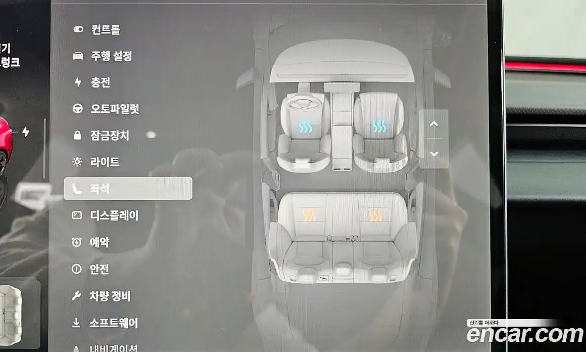 Tesla Model 3 2024 0.2 гидро в Москве № 1405367, фото 17