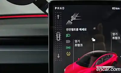 Tesla Model 3 2024 0.2 гидро в Москве № 1405367, миниатюра 9