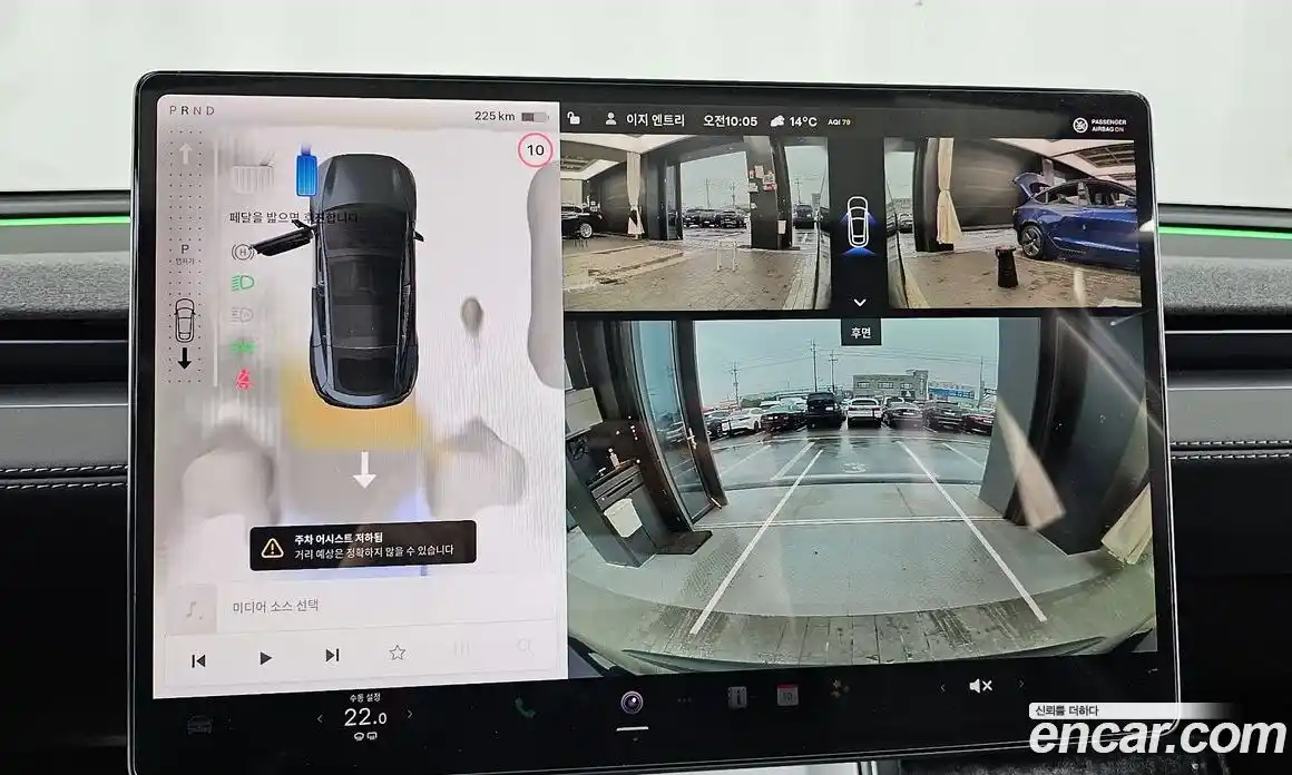 Tesla Model Y 2025 0.2 гидро в Москве № 1405376, фото 15