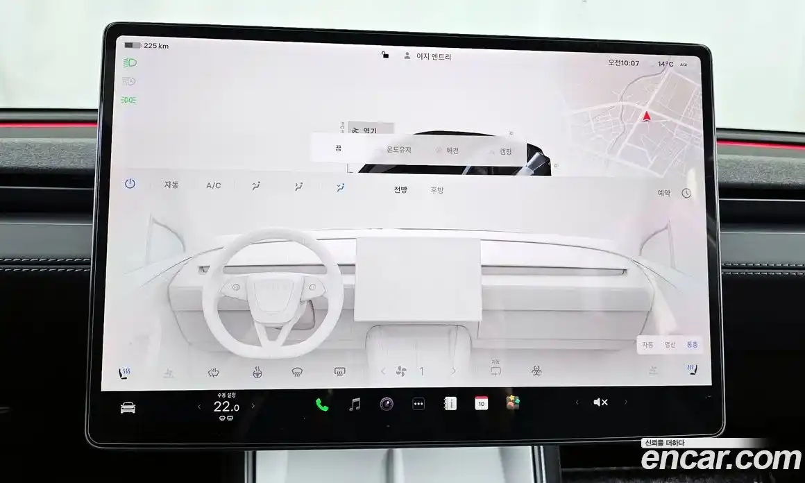 Tesla Model Y 2025 0.2 гидро в Москве № 1405376, фото 16