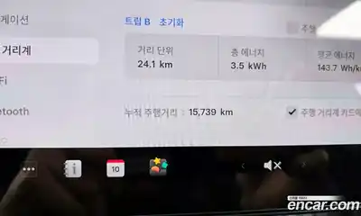 Tesla Model Y 2025 0.2 гидро в Москве № 1405376, миниатюра 8