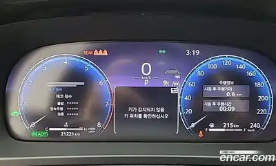 Toyota Crown 2023 2.4 гидро в Москве № 1405994, миниатюра 7