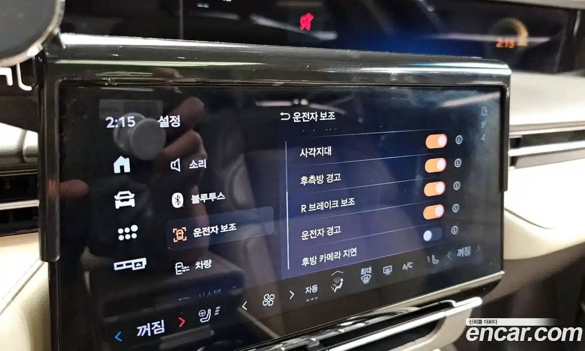 Lincoln Nautilus 2024 2.0 гидро в Москве № 1406286, фото 15