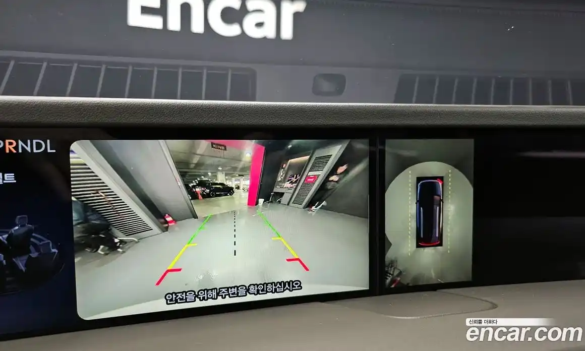 Lincoln Nautilus 2024 2.0 гидро в Москве № 1406286, фото 16