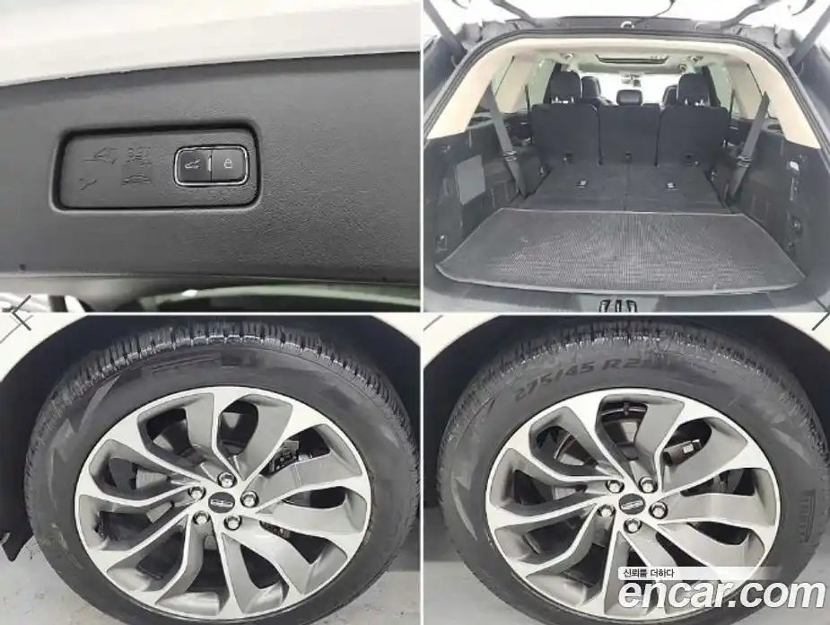 Lincoln Aviator 2021 3.0 гидро в Москве № 1406368, фото 19