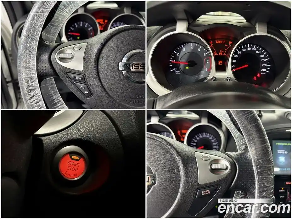 Nissan Juke 2014 1.6 гидро в Москве № 1406475, фото 14