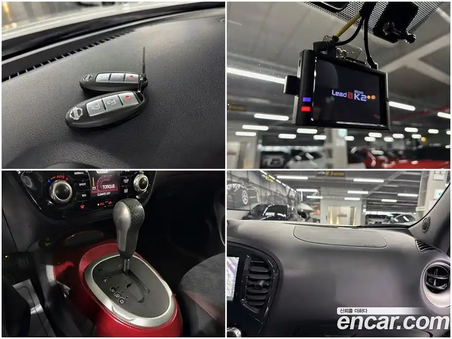 Nissan Juke 2014 1.6 гидро в Москве № 1406475, фото 17