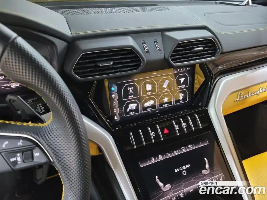 Lamborghini Urus 2021 4.0 гидро в Москве № 1406509, фото 13