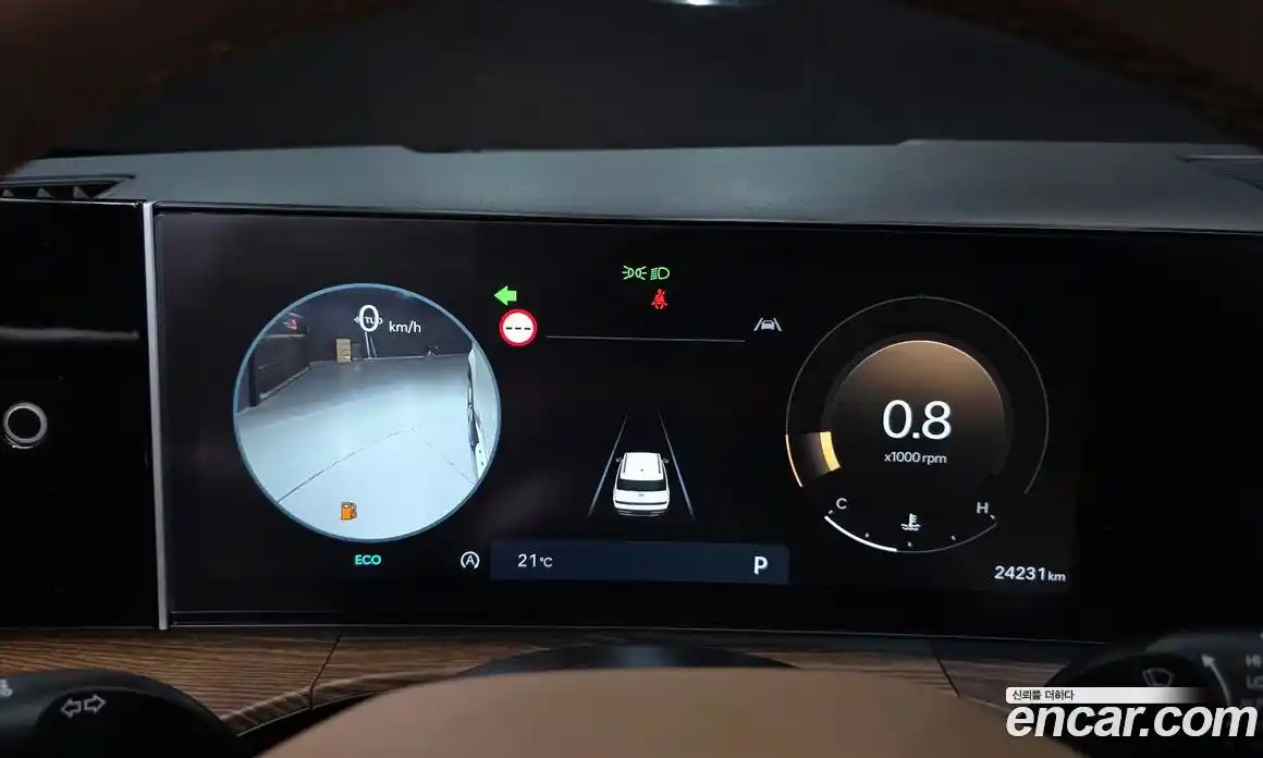 Hyundai Santa Fe 2024 2.5 гидро в Москве № 1417152, фото 8