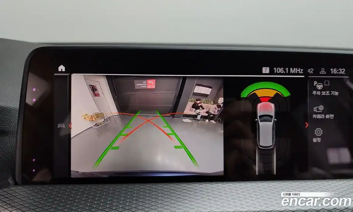 BMW X3 2020 2.0 Автомат в Москве № 1417300, фото 14