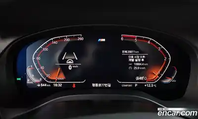 BMW X3 2020 2.0 Автомат в Москве № 1417300, миниатюра 8