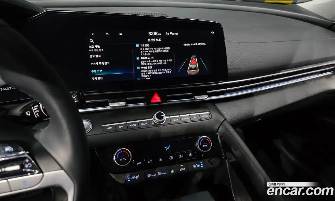 Hyundai Avante 2024 1.6 Автомат в Москве № 1417508, фото 14